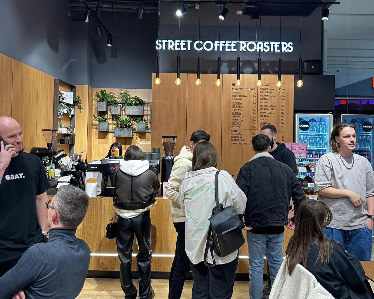Street Coffee AFI Ploiești, Ploiești