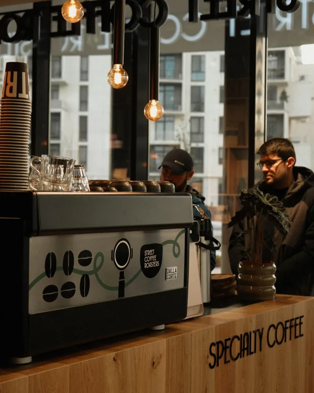 Street Coffee ISHO PAVILION, Timișoara